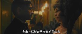 評論家 圖7