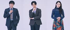 子宮戀愛 圖10