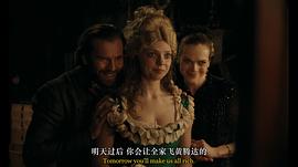丑陋的继姐 图9