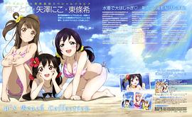 Love Live! 图9