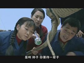 北風那個吹 圖2