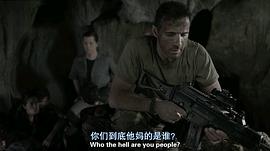 地球啟示錄 圖5