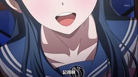 弹丸论破 希望的学园和绝望高中生 图6