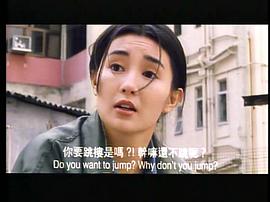 张学友张曼玉合作的电影都有哪些 图7