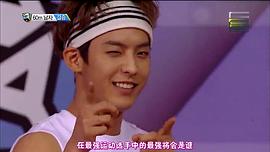 偶像明星運動會 圖2