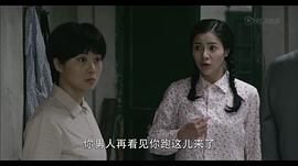 爺們兒 圖6