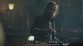 獨闖黃金惡魔谷第二季 圖9