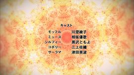 甘城光輝游樂(lè)園 圖7