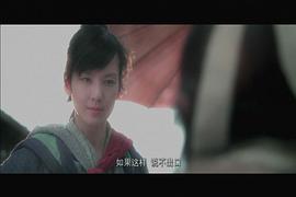 大笑江湖电影国语免费播放完整版 图7