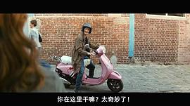20岁的差距 图3
