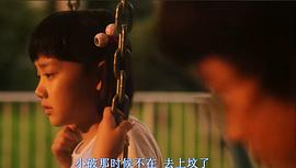 圓桌會 圖9