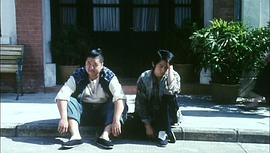 功夫無敵 圖2