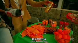 美國犯罪故事 第一季 圖4