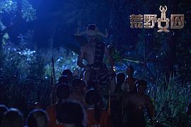 荒野女囚 圖3