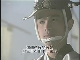 春日局櫻 圖7