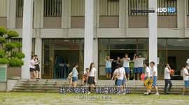 通靈少女 圖3