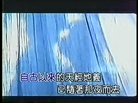 自梳女电视剧粤语版 图9