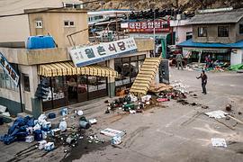 潘多拉 圖3