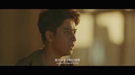 心理罪2 圖6