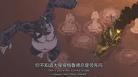 忍者蝙蝠俠 圖8