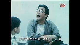 獅子山下1974 圖2