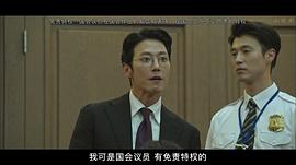 韩剧自白演员表介绍 图9