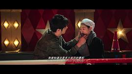 吃吃的爱在中国上映时间 图7