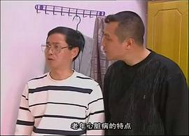 重庆方言电视剧有哪些 图8