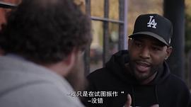 粉雄救兵第三季第一季 圖2