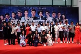 諜海追蹤 圖1