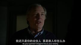 風(fēng)騷律師 第三季 圖10