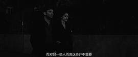 一日情人 圖8