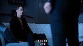 副本 第一季 圖7