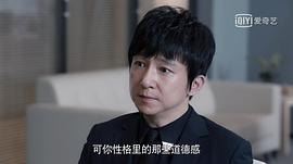 白手起家的创业类小说 图9