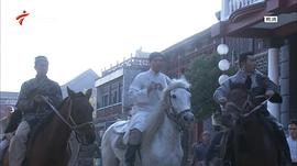末路皇妃 圖9