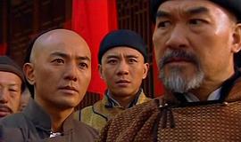 精武魂 圖2