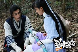 暴走武林學(xué)園 圖9