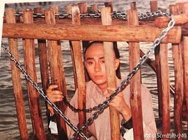 怒海萍蹤 圖3