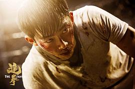 追拳 圖3