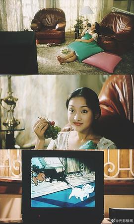 小嬌妻 圖2