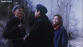 喜临门电影1956 图10