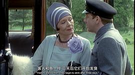 布雷德利夫人探案 圖5