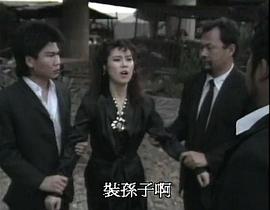 2000年香港电影 图7