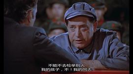 外国电影中的中国解放军 图5