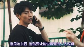 所以，我就推你了 圖2