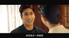 局中局是什么意思 圖4