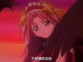 太太是魔法少女 圖2