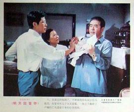 明天回答你 圖7