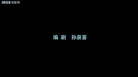 青島望火樓 圖10