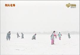 戲說慈禧 圖9